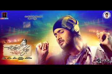 Uday Kiran Birthday Special Photos